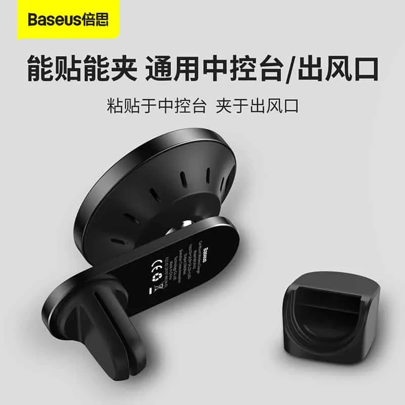 Baseus Magnetic Car Mount Wireless Charger Holder MagSafe Compatible For IPhone Black (WXJN-01)