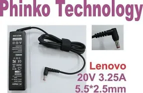 IBM Lenovo Ideapad U310 U400 U410 U510 Power Charger AC Adapter