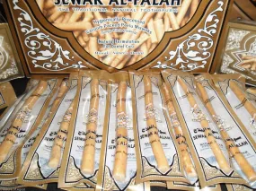 Miswak (Traditional Natural Toothbrush) (1 Pack)