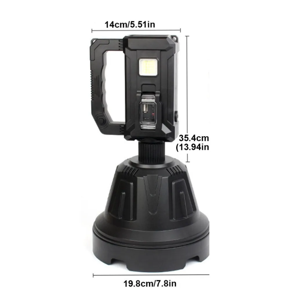 Multi-function Portable Searchlight with Power Bank - 5111