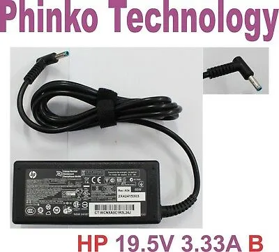 ORIGINAL HP Spectre 13-3003tu (F4A23PA) Power AC Adapter Charger