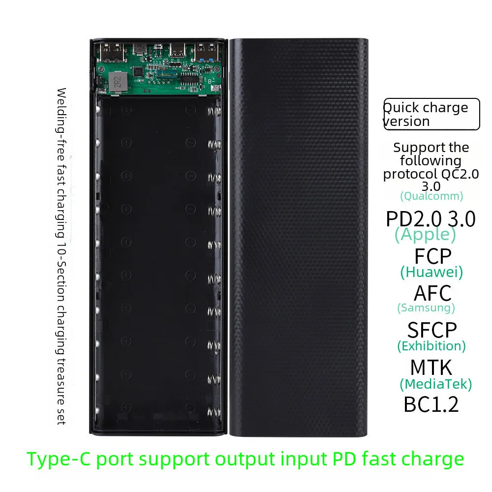 Portable Power Bank